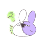 ぐるみんず敬語うさぎ（個別スタンプ：6）