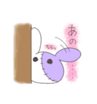 ぐるみんず敬語うさぎ（個別スタンプ：7）