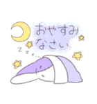 ぐるみんず敬語うさぎ（個別スタンプ：10）