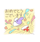 ぐるみんず敬語うさぎ（個別スタンプ：13）