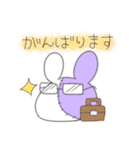 ぐるみんず敬語うさぎ（個別スタンプ：14）