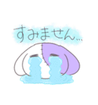 ぐるみんず敬語うさぎ（個別スタンプ：16）