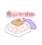 ぐるみんず敬語うさぎ（個別スタンプ：18）