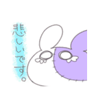 ぐるみんず敬語うさぎ（個別スタンプ：20）