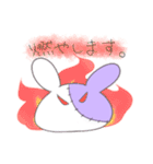 ぐるみんず敬語うさぎ（個別スタンプ：21）