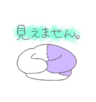 ぐるみんず敬語うさぎ（個別スタンプ：22）