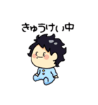 もき-moki-（個別スタンプ：3）