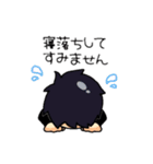 もき-moki-（個別スタンプ：12）