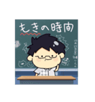 もき-moki-（個別スタンプ：18）