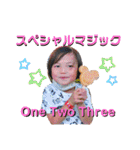 りすけのけけぼ（個別スタンプ：2）
