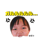 りすけのけけぼ（個別スタンプ：7）