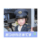 りすけのけけぼ（個別スタンプ：8）