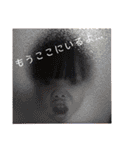 りすけのけけぼ（個別スタンプ：12）