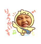 りすけのけけぼ（個別スタンプ：14）