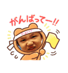 りすけのけけぼ（個別スタンプ：15）