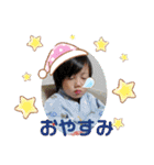 りすけのけけぼ（個別スタンプ：16）