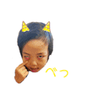 りすけのけけぼ（個別スタンプ：27）