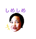 りすけのけけぼ（個別スタンプ：29）