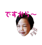 りすけのけけぼ（個別スタンプ：33）