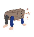 何か良いことが起こるだろう（個別スタンプ：16）