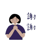 何か良いことが起こるだろう（個別スタンプ：17）
