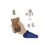 何か良いことが起こるだろう（個別スタンプ：19）