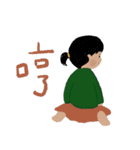 何か良いことが起こるだろう（個別スタンプ：26）