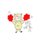 アルパカさん。ときどき、カピバラさん（個別スタンプ：13）