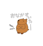 アルパカさん。ときどき、カピバラさん（個別スタンプ：23）