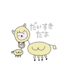 アルパカさん。ときどき、カピバラさん（個別スタンプ：25）