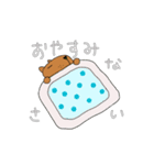 アルパカさん。ときどき、カピバラさん（個別スタンプ：27）