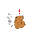 アルパカさん。ときどき、カピバラさん（個別スタンプ：40）