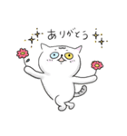 うちのねこ・ふくとグリ【日常スタンプ】（個別スタンプ：9）