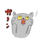 うちのねこ・ふくとグリ【日常スタンプ】（個別スタンプ：15）