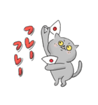 うちのねこ・ふくとグリ【日常スタンプ】（個別スタンプ：17）