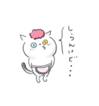 うちのねこ・ふくとグリ【日常スタンプ】（個別スタンプ：34）