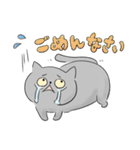 うちのねこ・ふくとグリ【日常スタンプ】（個別スタンプ：37）
