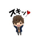 イケメン男子の日常（個別スタンプ：1）