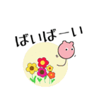 こぐま風船 日常会話1（個別スタンプ：28）