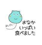 こぐま風船 日常会話1（個別スタンプ：38）