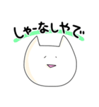 ほとんど顔が同じねこ②（個別スタンプ：5）