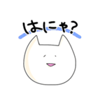 ほとんど顔が同じねこ②（個別スタンプ：6）