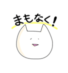 ほとんど顔が同じねこ②（個別スタンプ：7）