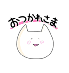 ほとんど顔が同じねこ②（個別スタンプ：8）