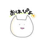 ほとんど顔が同じねこ②（個別スタンプ：19）