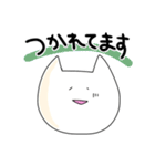 ほとんど顔が同じねこ②（個別スタンプ：20）