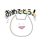ほとんど顔が同じねこ②（個別スタンプ：24）