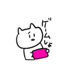 ねこ(こまり)（個別スタンプ：1）