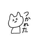 ねこ(こまり)（個別スタンプ：6）