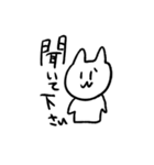 ねこ(こまり)（個別スタンプ：8）